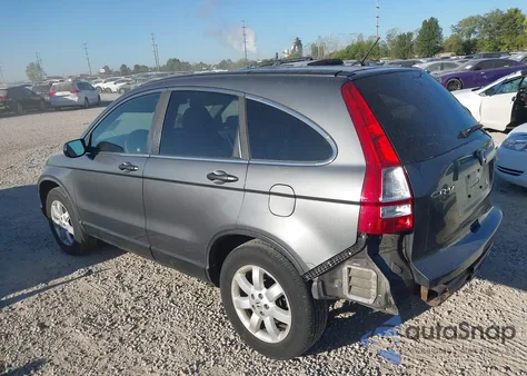 2011 Honda Cr-V Se из США, поврежденный, VIN 5J6RE4H45BL009053